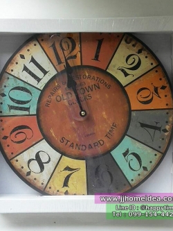 นาฬิกาติดผนังเก๋ๆไม่เหมือนใคร รุ่น Old Town Clock สไตล์วินเทจ