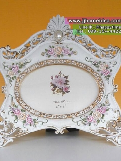 กรอบรูปวินเทจ Vintage Style สีขาว สวยๆหวานๆ ขนาด 6x4 นิ้ว