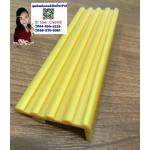 จมูกบันไดพีวีซีสีทอง กว้าง1.5นิ้ว (กว้าง35mm. x 15mm.)