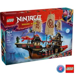 เลโก้ LEGO Ninjago 71848 The Temple Bounty