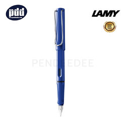 ปากกาสลักชื่อ LAMY ปากกาหมึกซึม ลามี่ ซาฟารี สีน้ำเงิน หัวเอฟ 0.5 มม. LAMY Safari Blue Nib F 0.5 mm. Fountain Pen