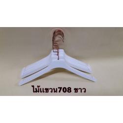 ไม้แขวนไม้สีขาว ตะขอสีโรสโกล(แพ็ก12ชิ้น)