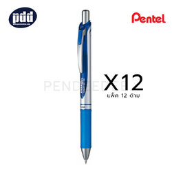 12 ด้าม PENTEL ปากกาหมึกเจล เพนเทล เอ็นเนอร์เจล อาร์ทีเอ็กซ์ ลิควิดเจล PENTEL Energel BL77 RTX Liquid 0.7 mm. Blue Gel Pen