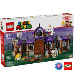 เลโก้ LEGO Super Mario 71436 King Boo's Haunted Mansion
