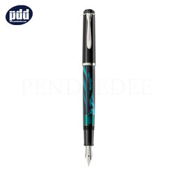 PELIKAN ปากกาหมึกซึม พีลีแกน เอ็ม205 PELIKAN M205 PETROL-MARBLED EF Nib Fountain Pen