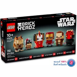เลโก้ LEGO BrickHeadz 40676 The Phantom Menace