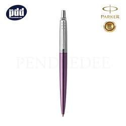 PARKER ปากกาลูกลื่น ป๊าคเกอร์ จ๊อตเตอร์ ม่วง วิคตอเรีย Parker Jotter Stainless Steel Ballpoint Pen Victoria Violet Chrome Trim