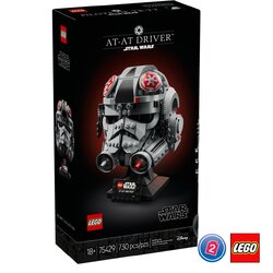 เลโก้ LEGO Star Wars 75429 AT-AT Driver™ Helmet