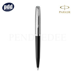PARKER 51 Black CT Ballpoint Pen ปากกาลูกลื่น ป๊ากเกอร์ 51 ดำ คลิปเงิน