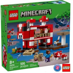 เลโก้ LEGO Minecraft 21270 The Mooshroom House