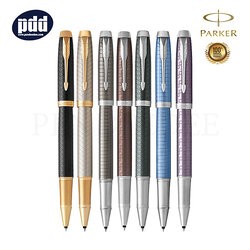 PARKER ปากกา ป๊าคเกอร์ โรลเลอร์บอล ไอเอ็ม พรีเมี่ยม PARKER IM PREMIUM ROLLERBALL PEN ปากกาพรีเมี่ยม สกรีนโลโก้ สลักชื่อ