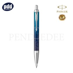 PARKER IM The Last Frontier Special Edition Submerge CT Ballpointpen PARKER ปากกาลูกลื่น ป๊ากเกอร์ ไอเอ็ม ฟรอนเทียร์ สเปเชียล อิดิชั่น ฟ้า ซับเมิร์จ คลิปเงิน