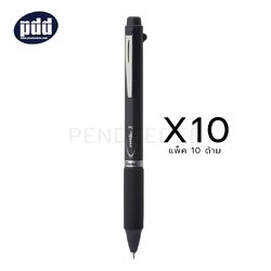 10 ด้าม PENTEL ปากกาหมึกเจล เพนเทล เอ็นเนอร์เจล 3 ระบบ PENTEL EnerGel 3 Multi-Function 0.5 mm. Grey 3-Ink Gel Pen