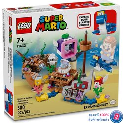 เลโก้ LEGO Super Mario 71432 Dorrie's Sunken Shipwreck Adventure