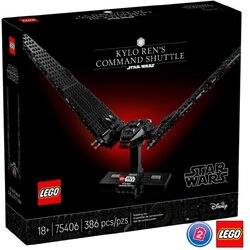 เลโก้ LEGO Star Wars 75406 Kylo Ren's Command Shuttle