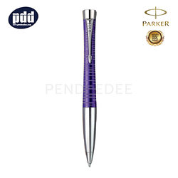 PARKER Urban Premium Vacumetic Amethyst Pearl CT Ballpoint Pen ปากกาลูกลื่น ป๊ากเกอร์ เออร์เบิน พรีเมี่ยม วาคูเมติค สีม่วง อเมทิสต์ เพิร์ล คลิปเงิน