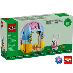 เลโก้ LEGO Exclusives 40682 Spring Garden House