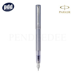 PARKER Vector XL Silver Blue Fountain Pen ปากกาหมึกซึม ป๊ากเกอร์ เว็กเตอร์ เอ็กซ์แอล ซิลเวอร์บลู คลิปเงิน