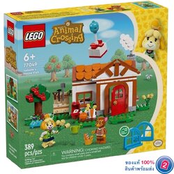 เลโก้ LEGO Animal Crossing 77049 Isabelle's House Visit