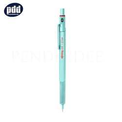 rOtring ดินสอกดเขียนแบบ รอตริง 600 rOtring 600 Series 0.5 mm. Mint Limited Mechanical Pencil