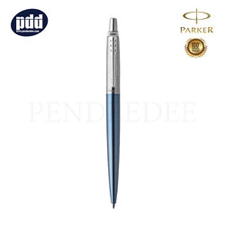 PARKER JOTTER STAINLESS STEEL BALLPOINT PEN WATERLOO BLUE CHROME TRIM ปากกาลูกลื่น ป๊าคเกอร์ จ๊อตเตอร์ น้ำเงิน วอเตอร์ลู