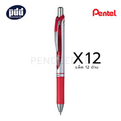 12 ด้าม PENTEL ปากกาหมึกเจล เพนเทล เอ็นเนอร์เจล อาร์ทีเอ็กซ์ ลิควิดเจล PENTEL Energel BL77 RTX Liquid 0.7 mm. Red Gel Pen