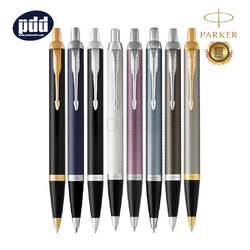 PARKER ปากกาลูกลื่น ป๊าคเกอร์ ไอเอ็ม PARKER IM BALLPOINT PEN ปากกาพรีเมี่ยม สกรีนโลโก้ สลักชื่อ