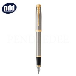 PARKER IM Brushed Metal GT Fountain Pen ปากกาหมึกซึม ป๊ากเกอร์ ไอเอ็ม สีเงิน คลิปทอง