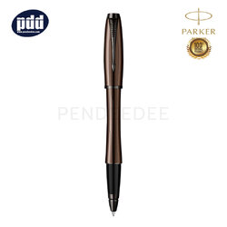 PARKER URBAN PREMIUM BLACK PEARL ROLLERBALL PEN METALLIC BROWN ปากกาป๊ากเกอร์ โรลเลอร์บอล เออร์เบิน พรีเมี่ยม เมทัลลิค บราวน์