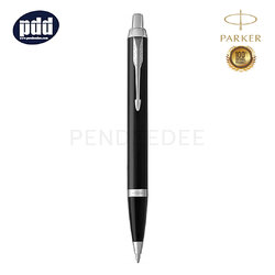 ปากกาสลักชื่อ PARKER ปากกาลูกลื่น ป๊าคเกอร์ ไอเอ็ม ดำเงา คลิปเงิน Parker Im Ballpoint Pen Lacquer Black Chrome Trim