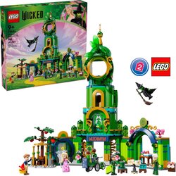 เลโก้ LEGO Wicked 75684 Welcome to Emerald City
