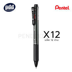 12 ด้าม PENTEL ปากกาหมึกเจล เพนเทล 3 ระบบ วี ฟีล PENTEL V Feel Multi-Function 3 0.5 mm. Black Gel Pen