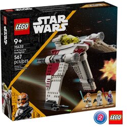 เลโก้ LEGO Star Wars 75432 V-19 Torrent Starfighter