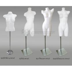 หุ่นโชว์ชุดชั้นใน ค่อนตัว หญิง มีสแตนด์