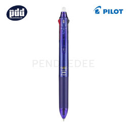 PILOT ปากกาหมึกลบได้แบบกด 3 ระบบ ไพลอต PILOT Frixion Ball Tricolor 3 colors 0.5 mm. Blue Erasable Slim Pen