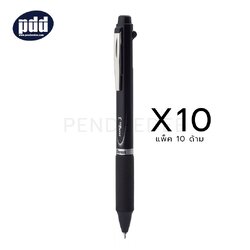 10 ด้าม PENTEL ปากกาหมึกเจล เพนเทล เอ็นเนอร์เจล 3 ระบบ PENTEL EnerGel 3 Multi-Function 0.5 mm. Black 3-Ink Gel Pen