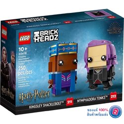 เลโก้ LEGO BrickHeadz 40618 Kingsley Shacklebolt & Nymphadora Tonks