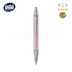 ปากกาสลักชื่อ PARKER ปากกาลูกลื่น ไอเอ็ม พรีเมี่ยม เมทัลลิค สีชมพู คลิปเงิน PARKER IM Premium Metallic Pink CT Ballpoint Pen