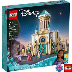 เลโก้ LEGO Disney 43224 King Magnifico's Castle