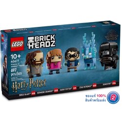 เลโก้ LEGO BrickHeadz 40677 Harry Potter - Prisoner of Azkaban Figures