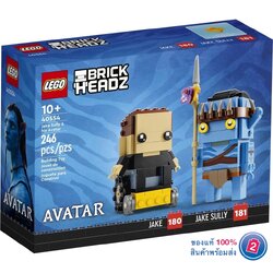 เลโก้ LEGO BrickHeadz 40554 Jake Sully & his Avatar