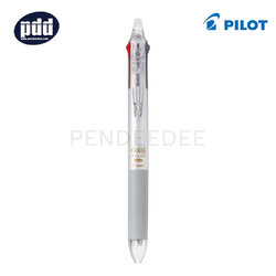 PILOT ปากกาหมึกลบได้แบบกด 3 ระบบ ไพลอต PILOT Frixion Ball Tricolor 3 colors 0.38 mm. White Erasable Slim Pen