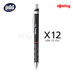 12 ด้าม rOtring ปากกาลูกลื่นรอตริง ติ๊กกี้ rOtring tikky 0.7 mm. Black Ballpoint Pen