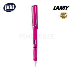 ปากกาสลักชื่อ LAMY ปากกาหมึกซึม ลามี่ ซาฟารี สีชมพู หัวเอ็ม 0.7 มม. LAMY Safari Pink Nib M 0.7 mm. Fountain Pen