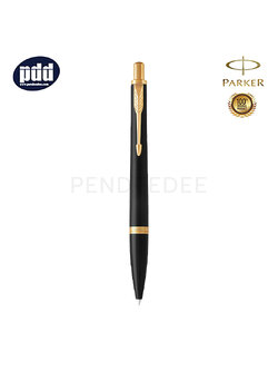 ปากกาสลักชื่อ PARKER ปากกาลูกลื่น ป๊ากเกอร์ เออร์เบิน สีดำด้าน คลิปทอง PARKER Urban Black GT Ballpoint Pen