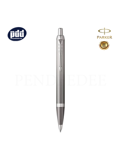 PARKER IM Writing Rituals Collection Grey CT Ballpoint Pen ปากกาลูกลื่น ป๊ากเกอร์ ไอเอ็ม ไรทิง ริชชวล คอลเลคชั่น สีเทา คลิปเงิน