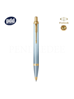 PARKER IM Writing Rituals Collection Turquoise Green GT Ballpoint Pen ปากกาลูกลื่น ป๊ากเกอร์ ไอเอ็ม ไรทิง ริชชวล คอลเลคชั่น สีเขียว เทอร์คอยซ์ คลิปทอง