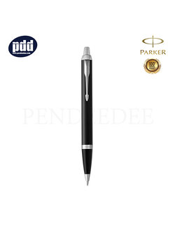 PARKER IM Black CT Ballpoint Pen ปากกาลูกลื่น ป๊ากเกอร์ ไอเอ็ม ดำเงา คลิปเงิน
