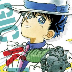 จอมโจรอัจฉริยะ TRESURED EDITION