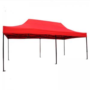 เต็นท์พับ